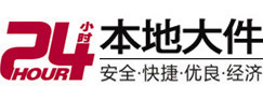 兴隆大件起重吊车出租有限公司 
